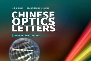 Chinese Optics Letters